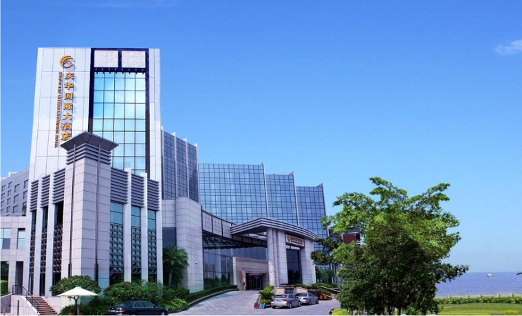 珠海慶華國際大酒店