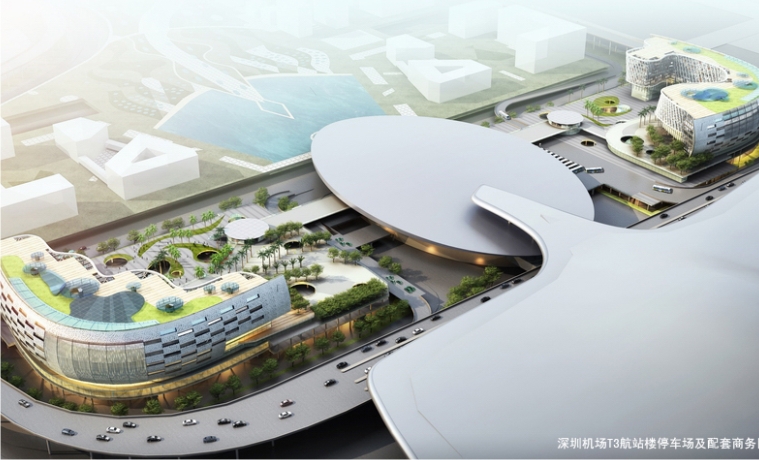 深圳寶安國(guó)際航站樓配套酒店項(xiàng)目