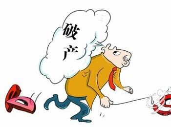 酒店行業(yè)遭遇寒冬，內(nèi)地首現(xiàn)五星級(jí)酒店破產(chǎn)