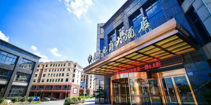 直播、親子、平價(jià)外賣…品牌酒店正在討好市場(chǎng)？